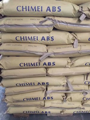 解读ABS奇美PA-777D 耐热性能卓越的包装材料革新之选