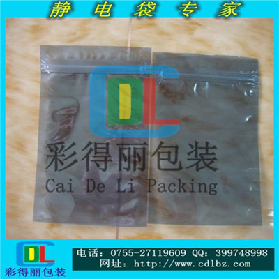 解密防静电包装 彩得丽LED灯条骨袋的工艺沉淀与价值重塑