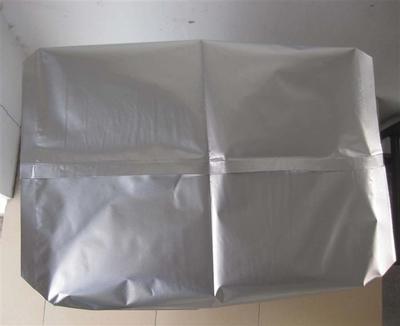 贵州铜仁复合包装材料市场解析 价格、批发与供应商一览